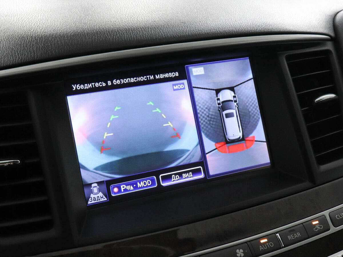 Infiniti QX60 с пробегом — 2015 год. Фото: #12