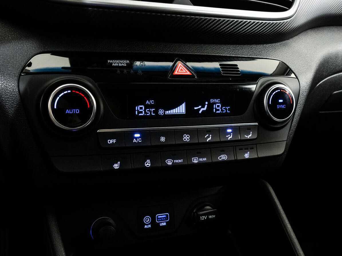 Hyundai Tucson с пробегом — 2019 год. Фото: #12
