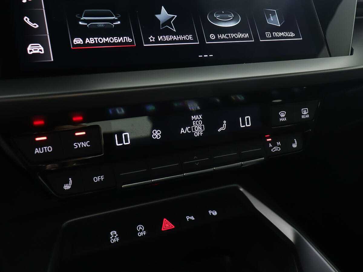 Audi A3 с пробегом — 2021 год. Фото: #16