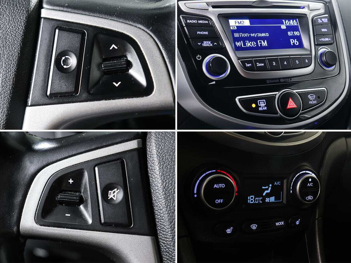 Hyundai Solaris с пробегом — 2016 год. Фото: #13