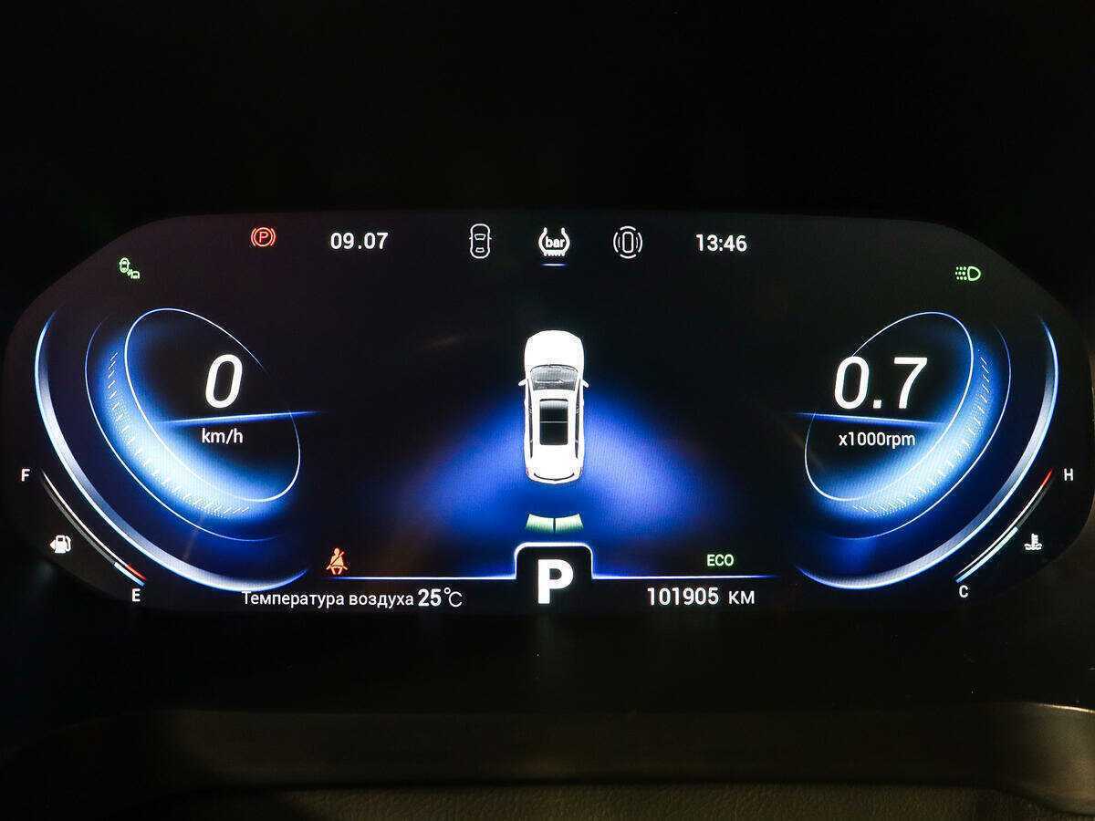 Chery Tiggo 8 Pro с пробегом — 2021 год. Фото: #8