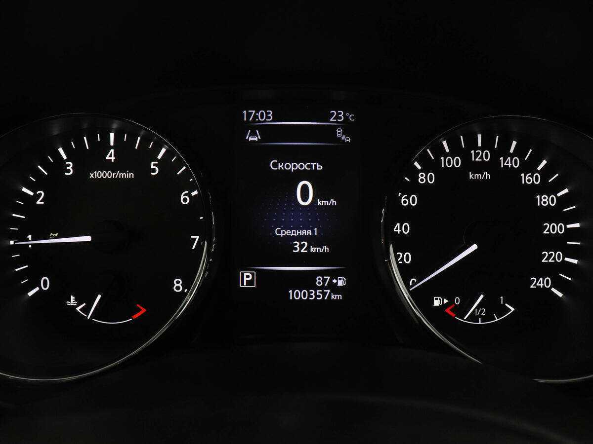 Nissan Qashqai с пробегом — 2018 год. Фото: #10