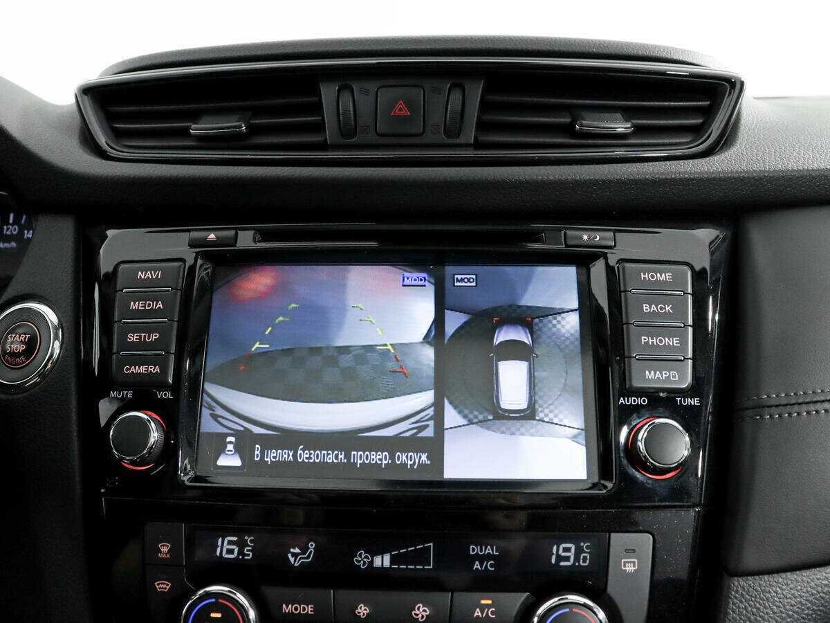 Nissan Qashqai с пробегом — 2020 год. Фото: #14