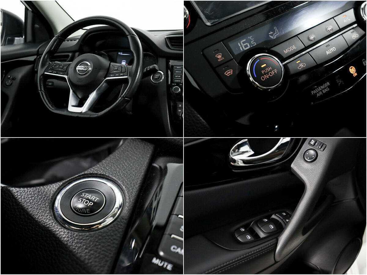 Nissan Qashqai с пробегом — 2020 год. Фото: #15