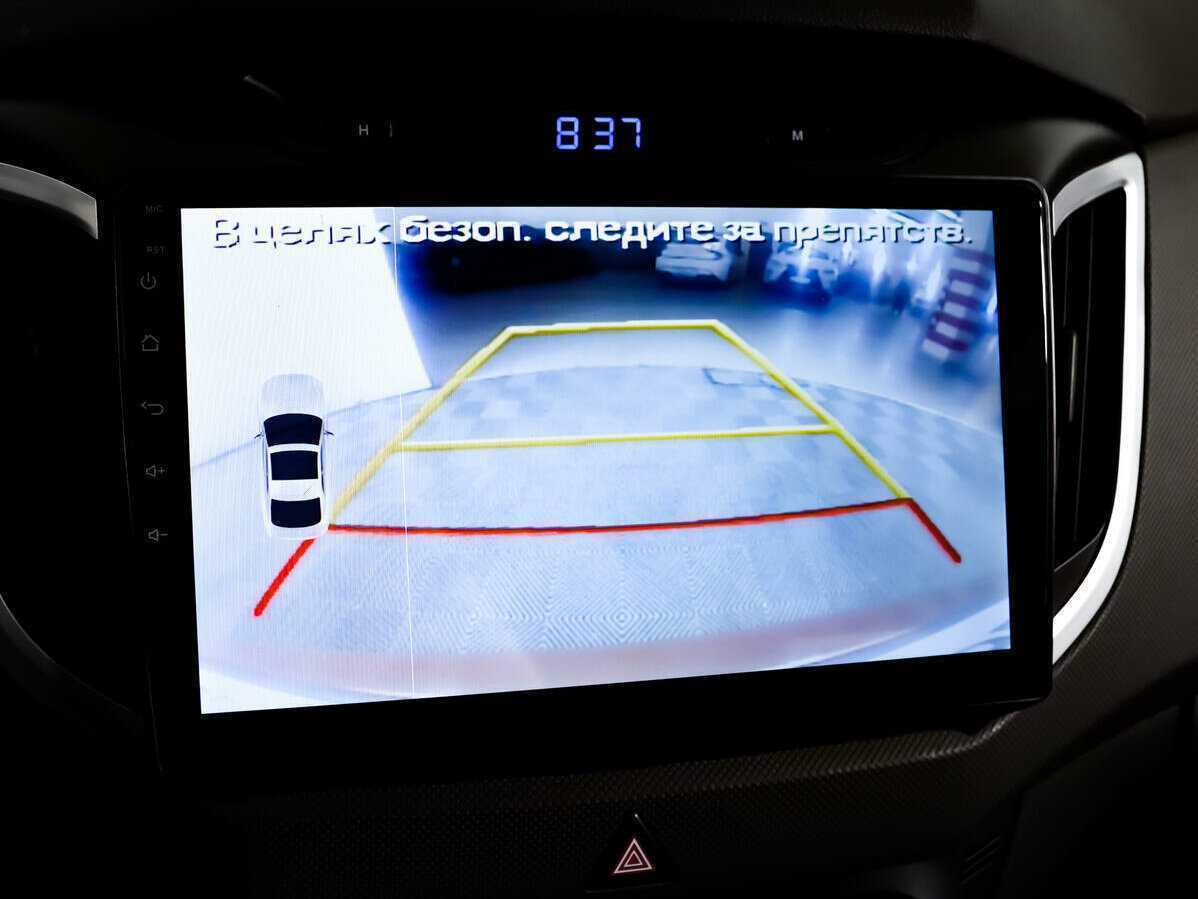 Hyundai Creta с пробегом — 2017 год. Фото: #13