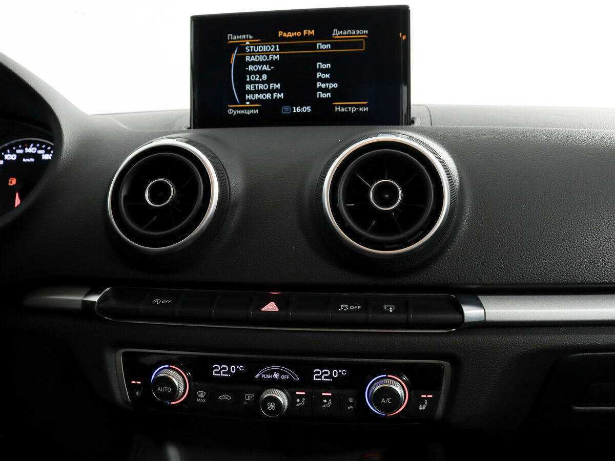 Audi A3 с пробегом — 2015 год. Фото: #12