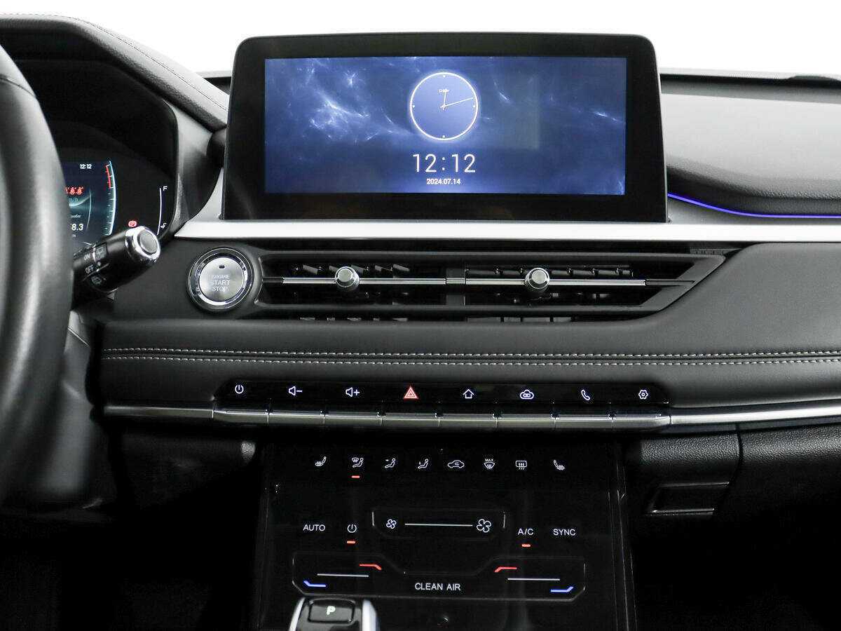 Chery Tiggo 7 Pro с пробегом — 2021 год. Фото: #17