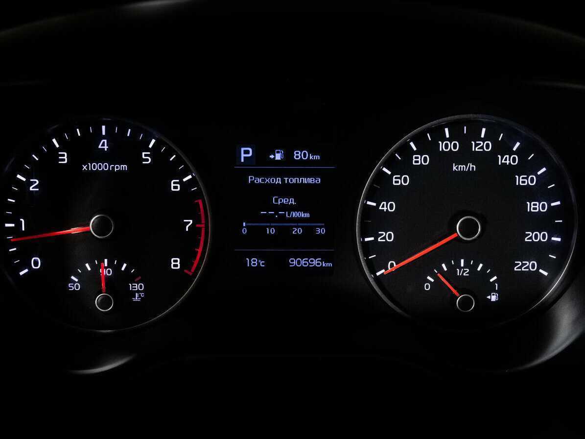 Kia Rio с пробегом — 2018 год. Фото: #21