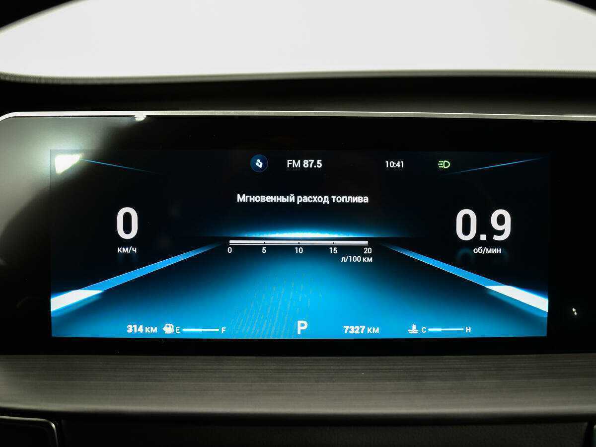 Chery Tiggo 4 Pro с пробегом — 2023 год. Фото: #10