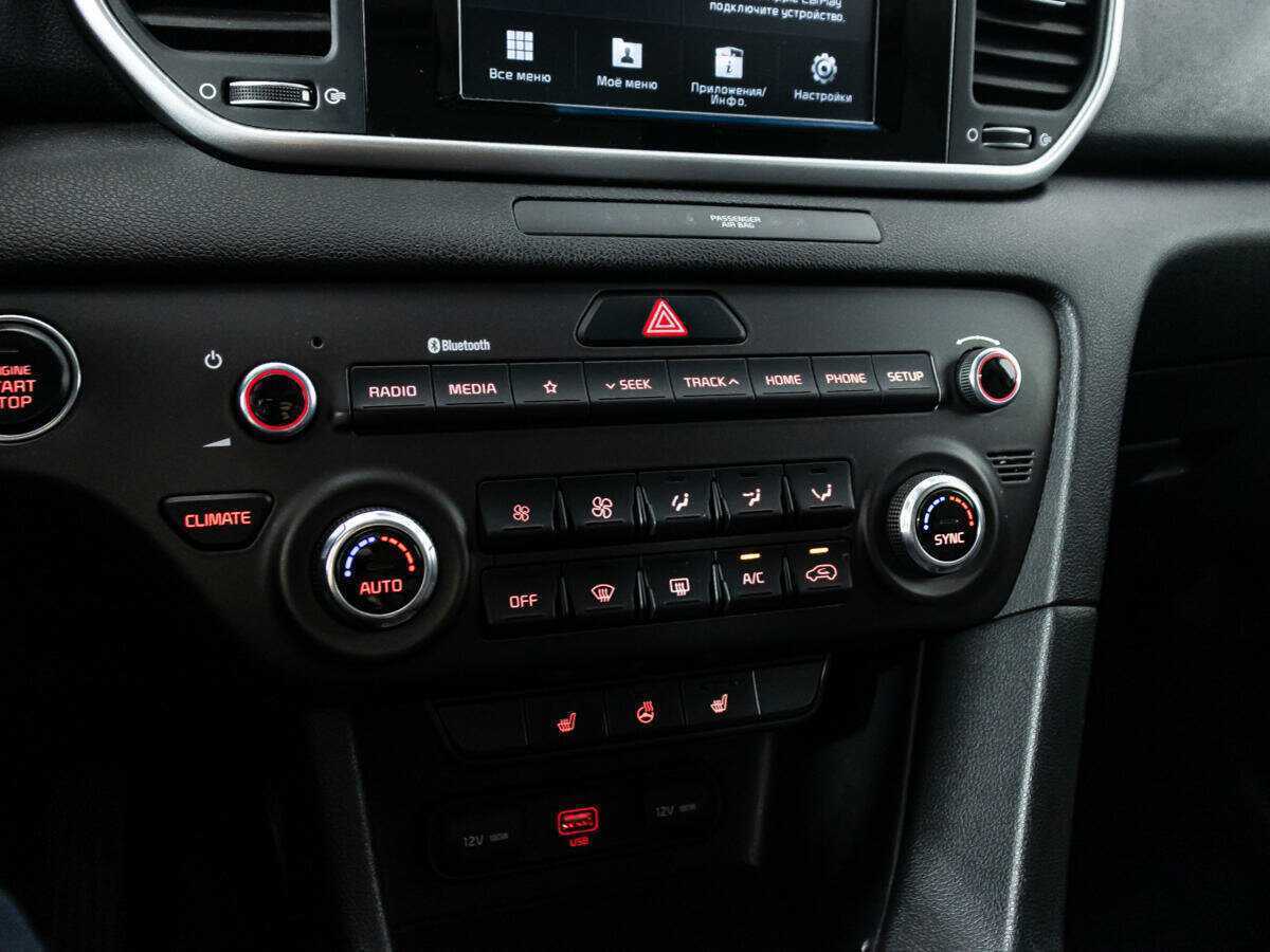 Kia Sportage с пробегом — 2018 год. Фото: #17