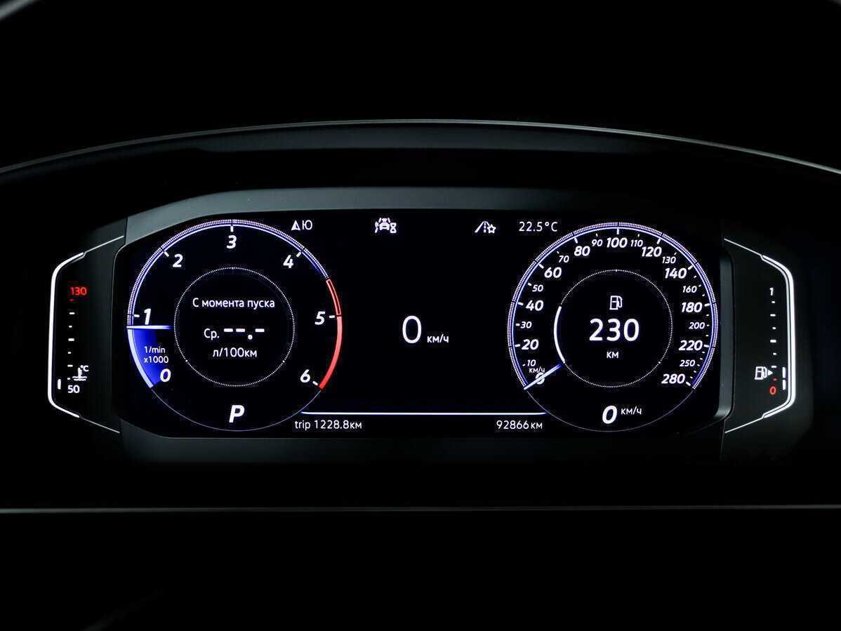 Volkswagen Tiguan с пробегом — 2019 год. Фото: #9