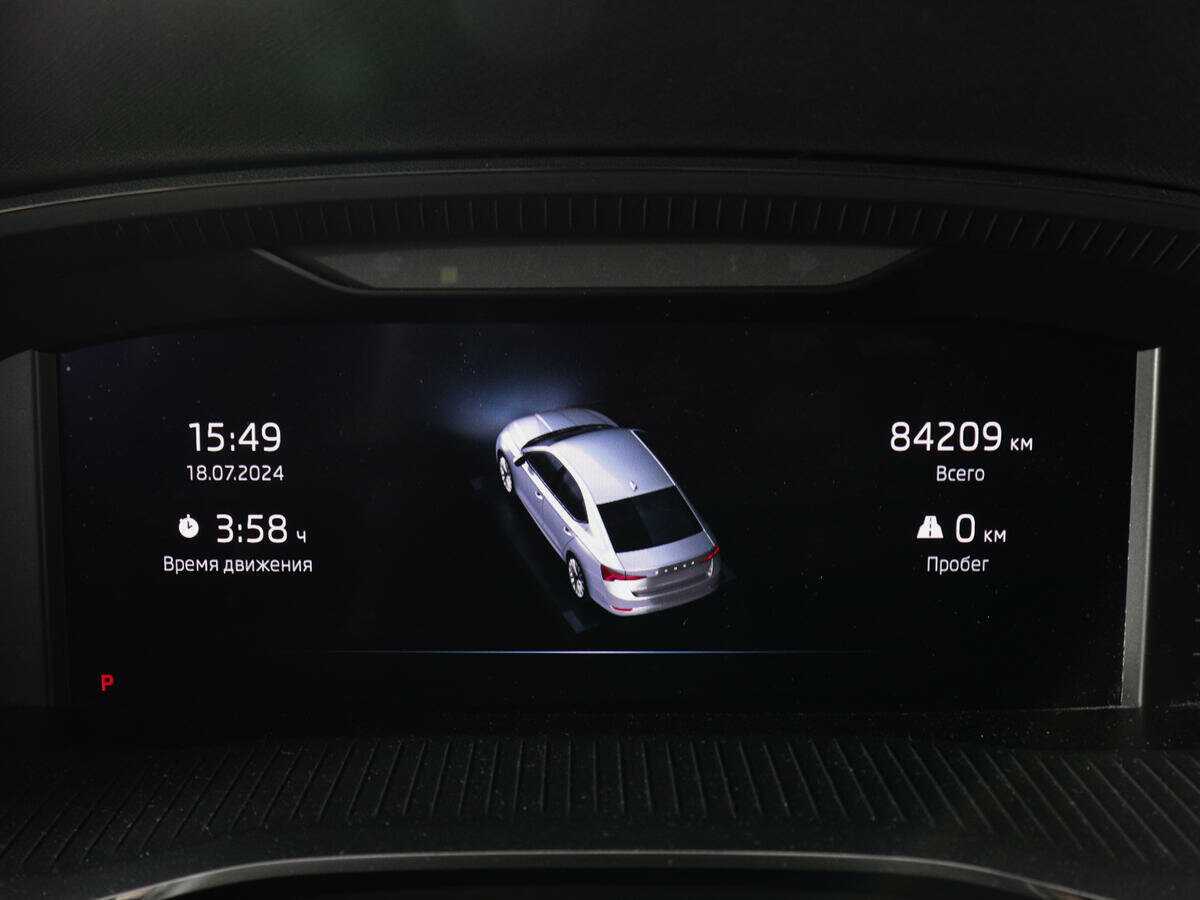 Skoda Octavia с пробегом — 2020 год. Фото: #10