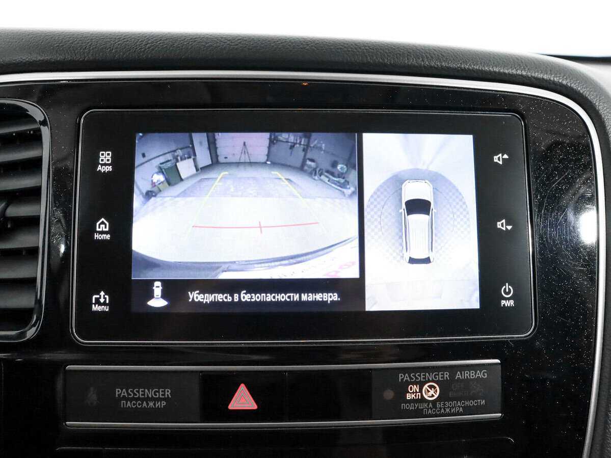 Mitsubishi Outlander с пробегом — 2019 год. Фото: #14