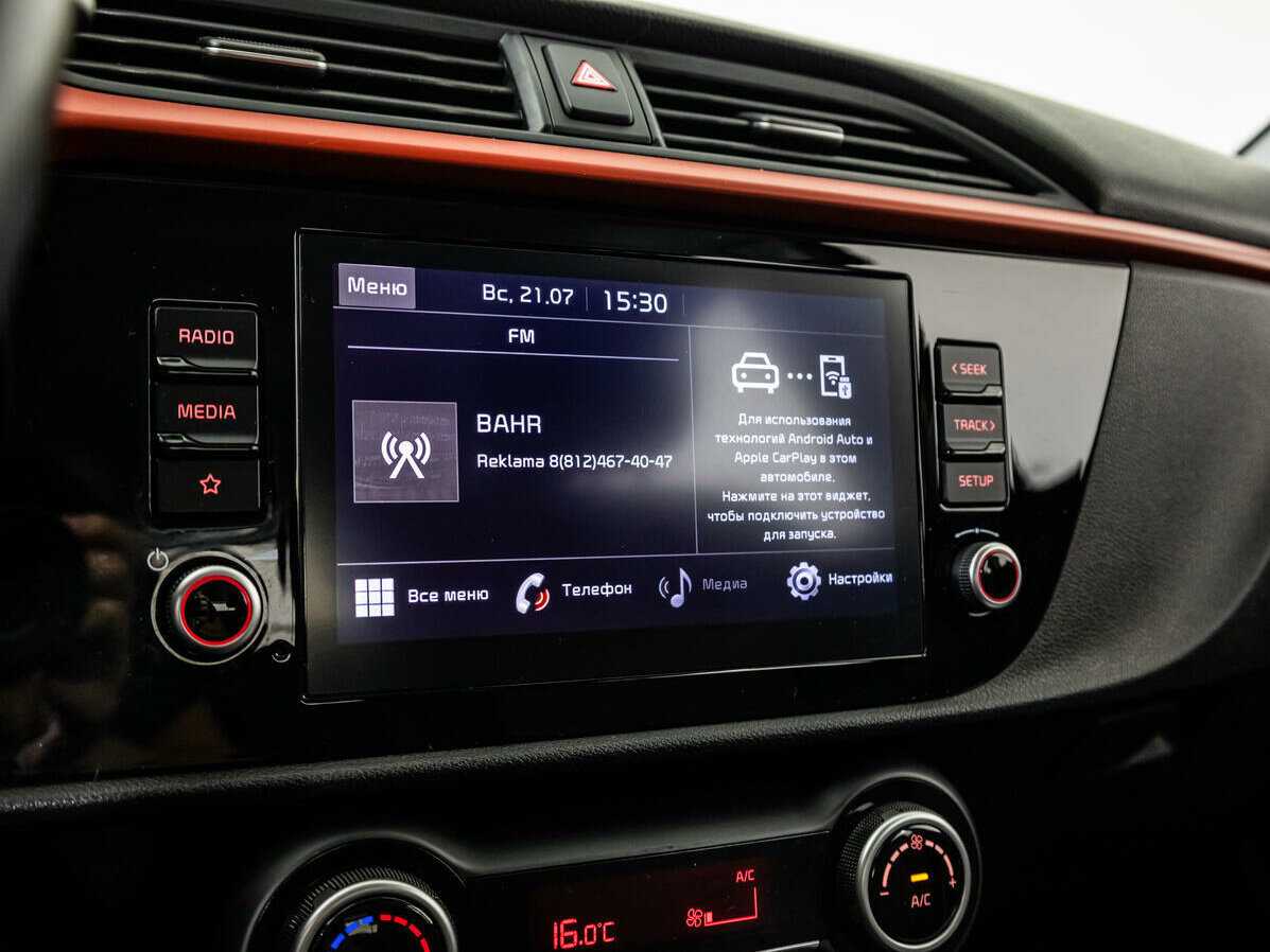 Kia Rio с пробегом — 2021 год. Фото: #14