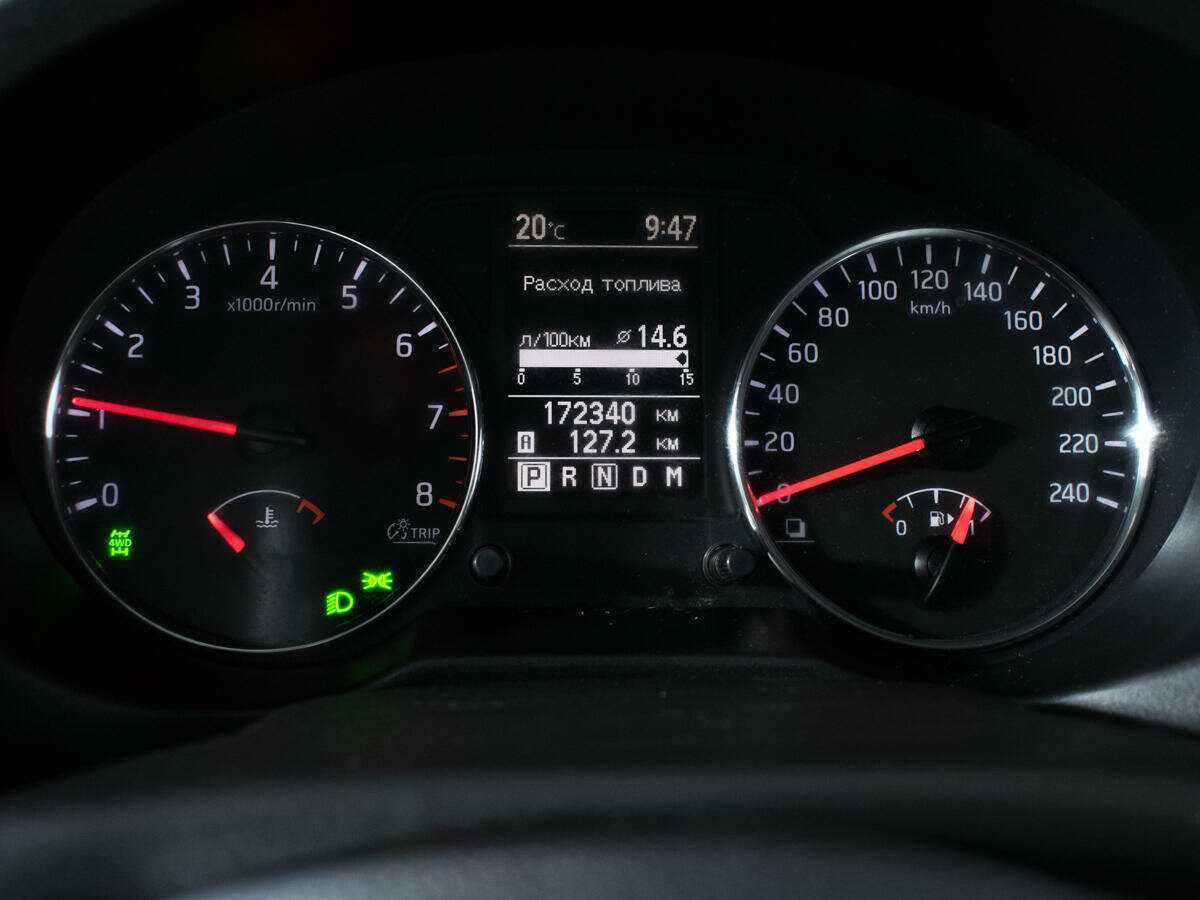 Nissan X-Trail с пробегом — 2012 год. Фото: #9