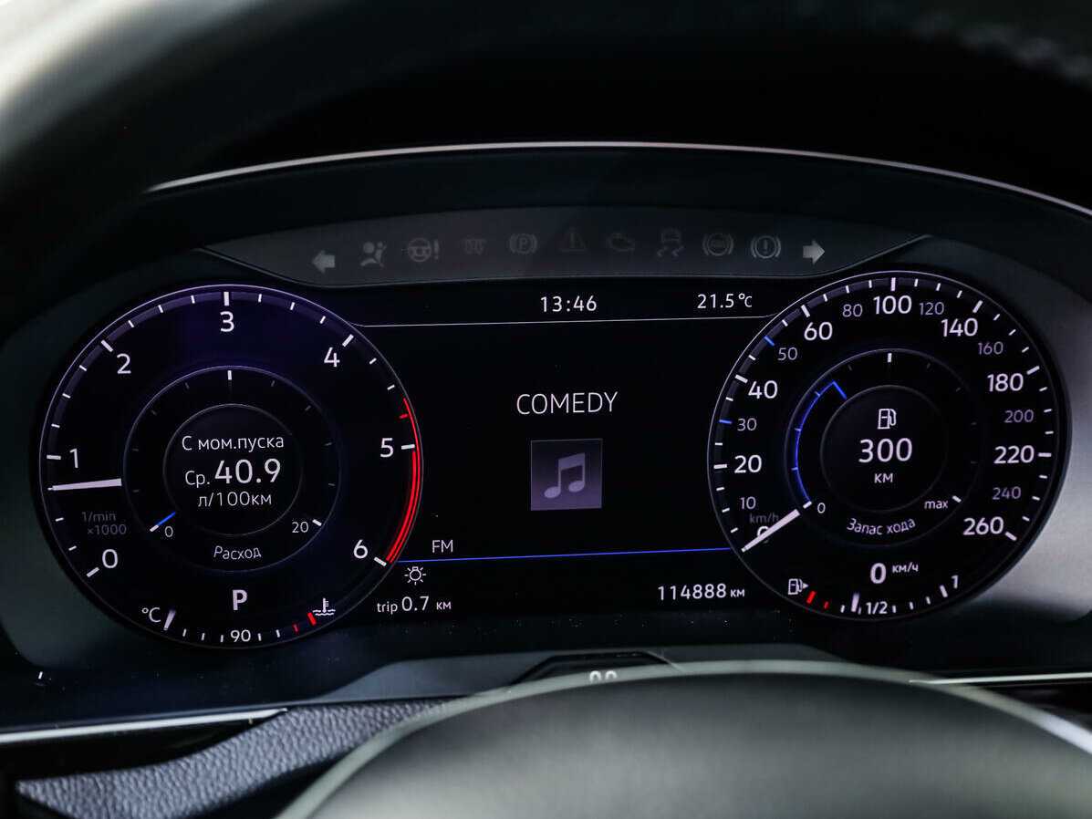 Volkswagen Passat с пробегом — 2017 год. Фото: #18