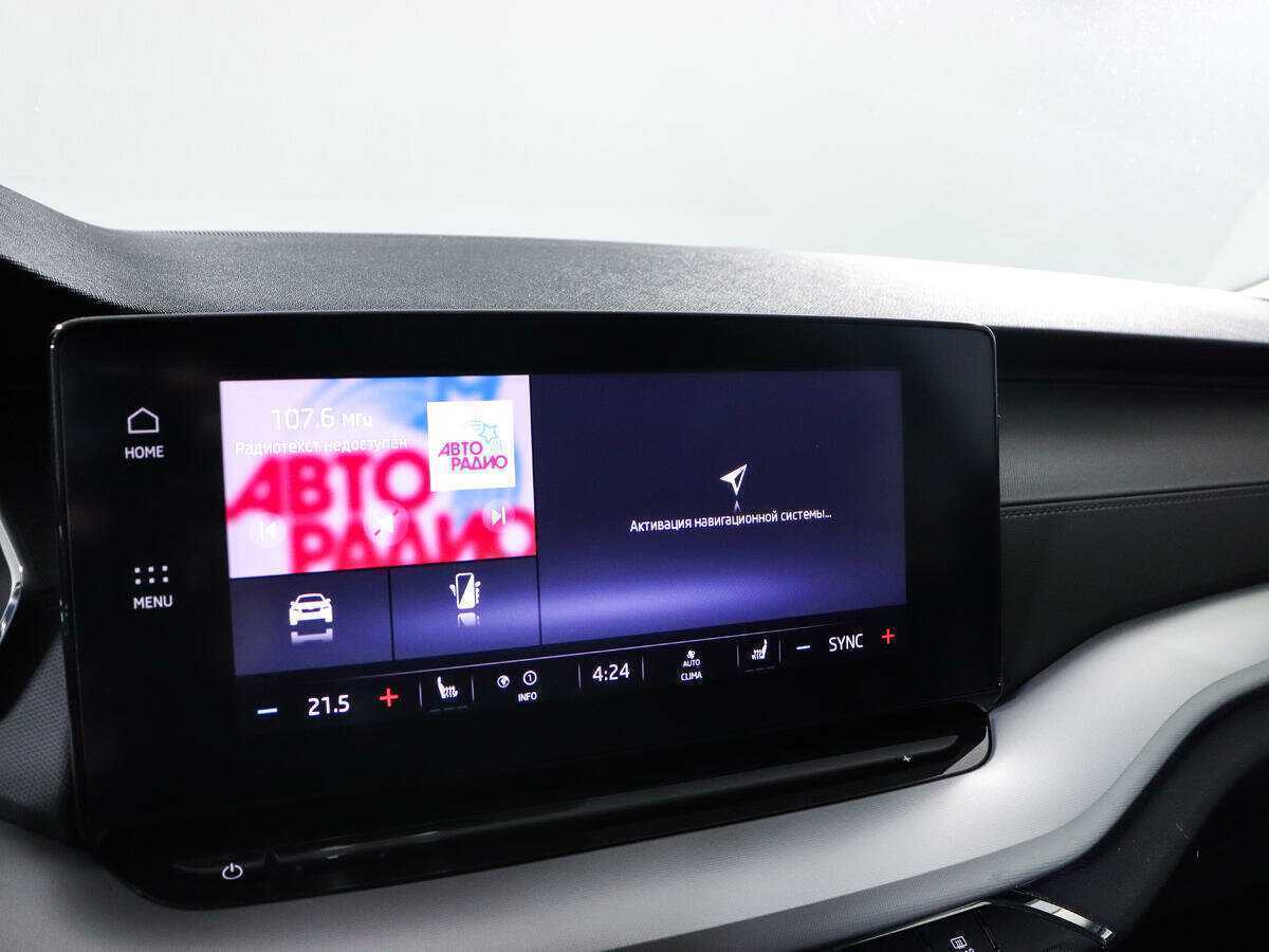 Skoda Octavia с пробегом — 2021 год. Фото: #14