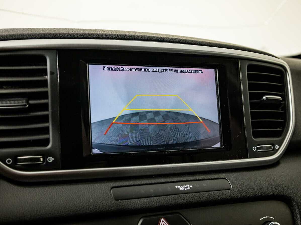 Kia Sportage с пробегом — 2019 год. Фото: #13