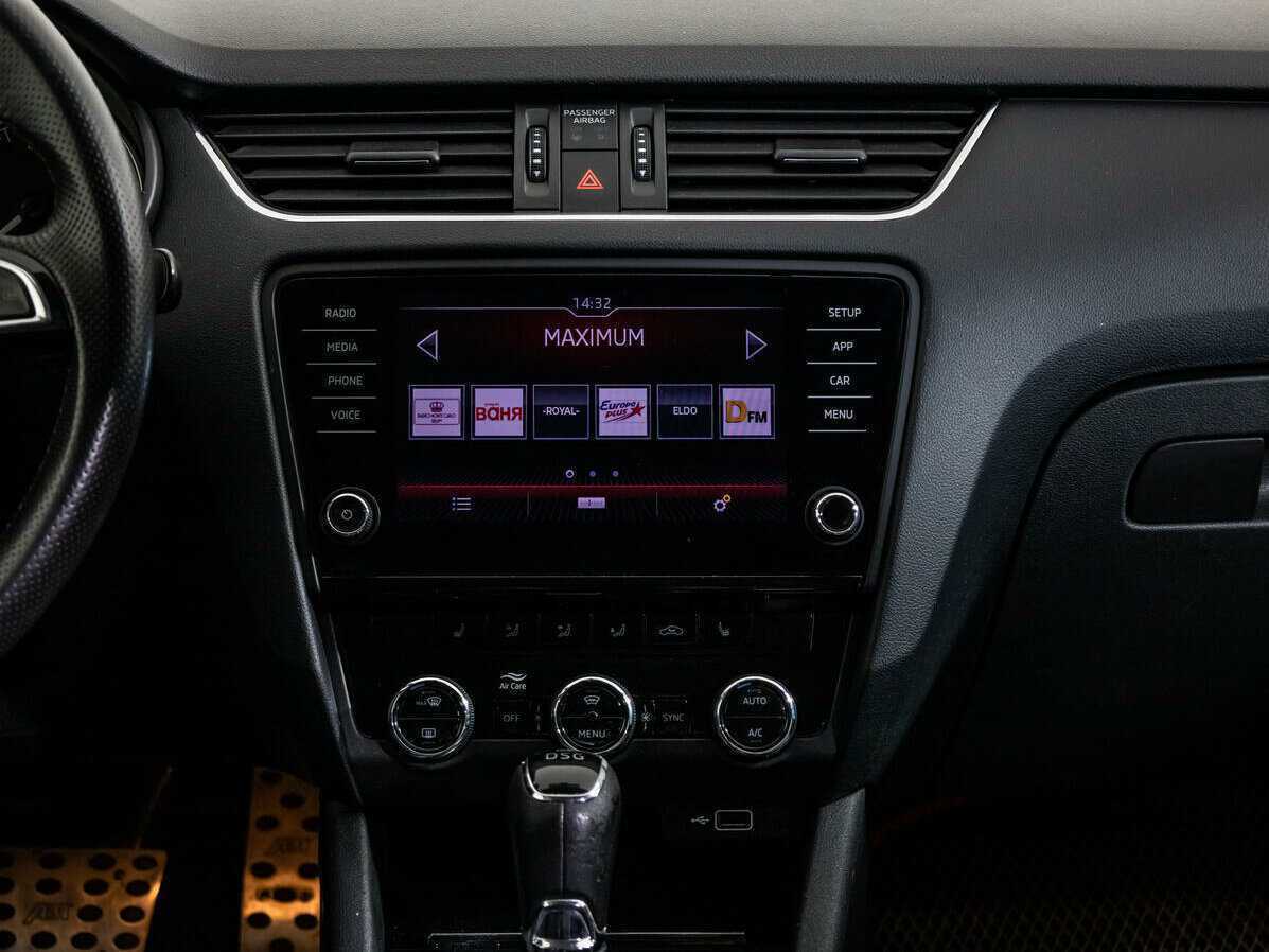 Skoda Octavia с пробегом — 2017 год. Фото: #13