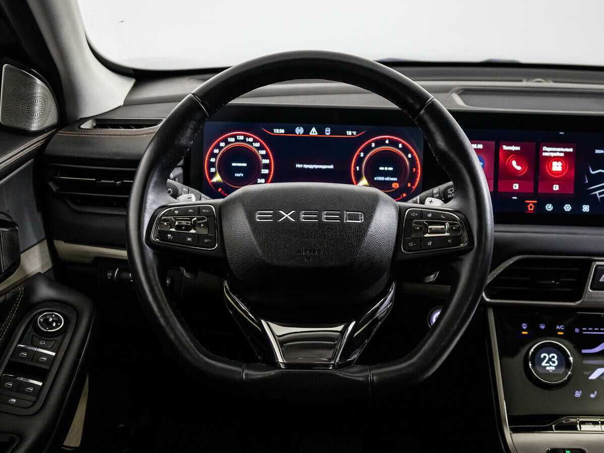 EXEED TXL с пробегом — 2022 год. Фото: #13