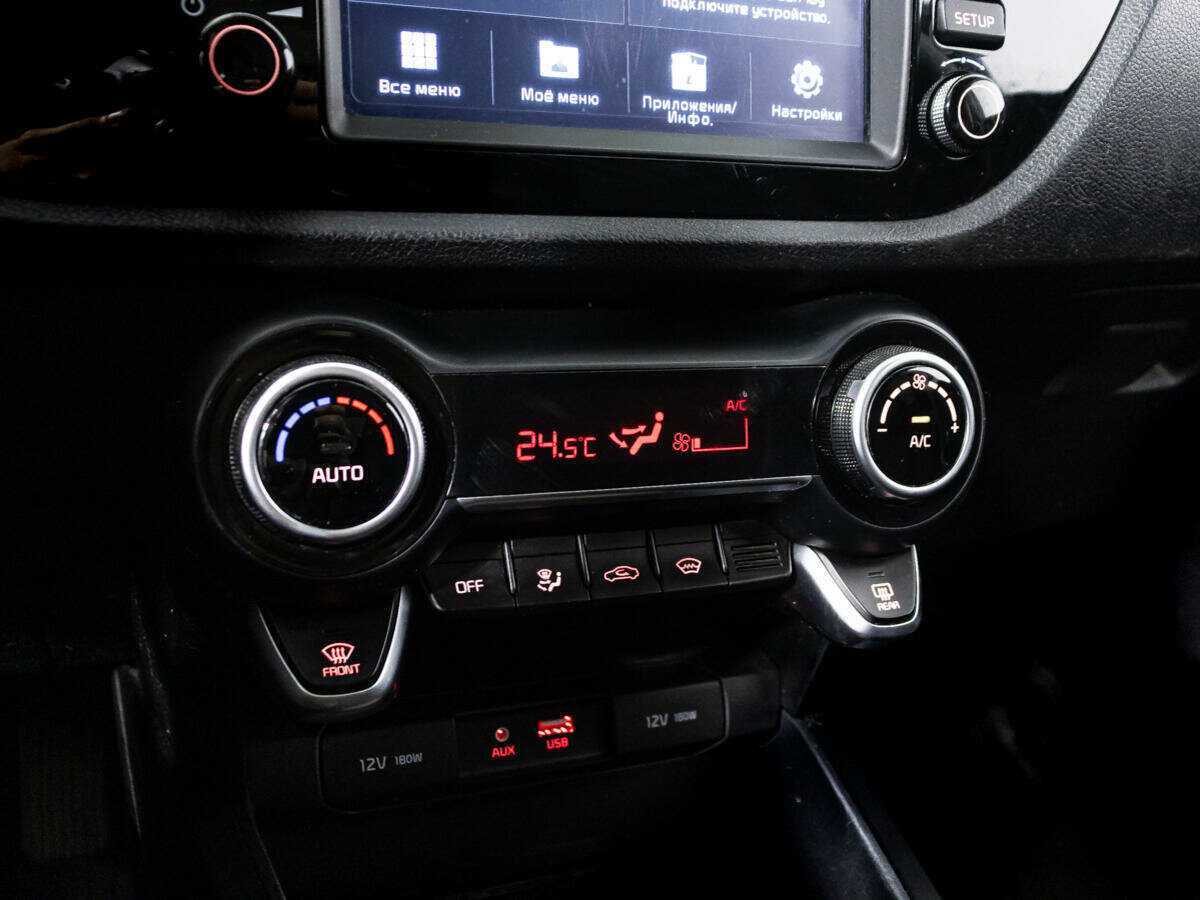Kia Rio с пробегом — 2019 год. Фото: #15