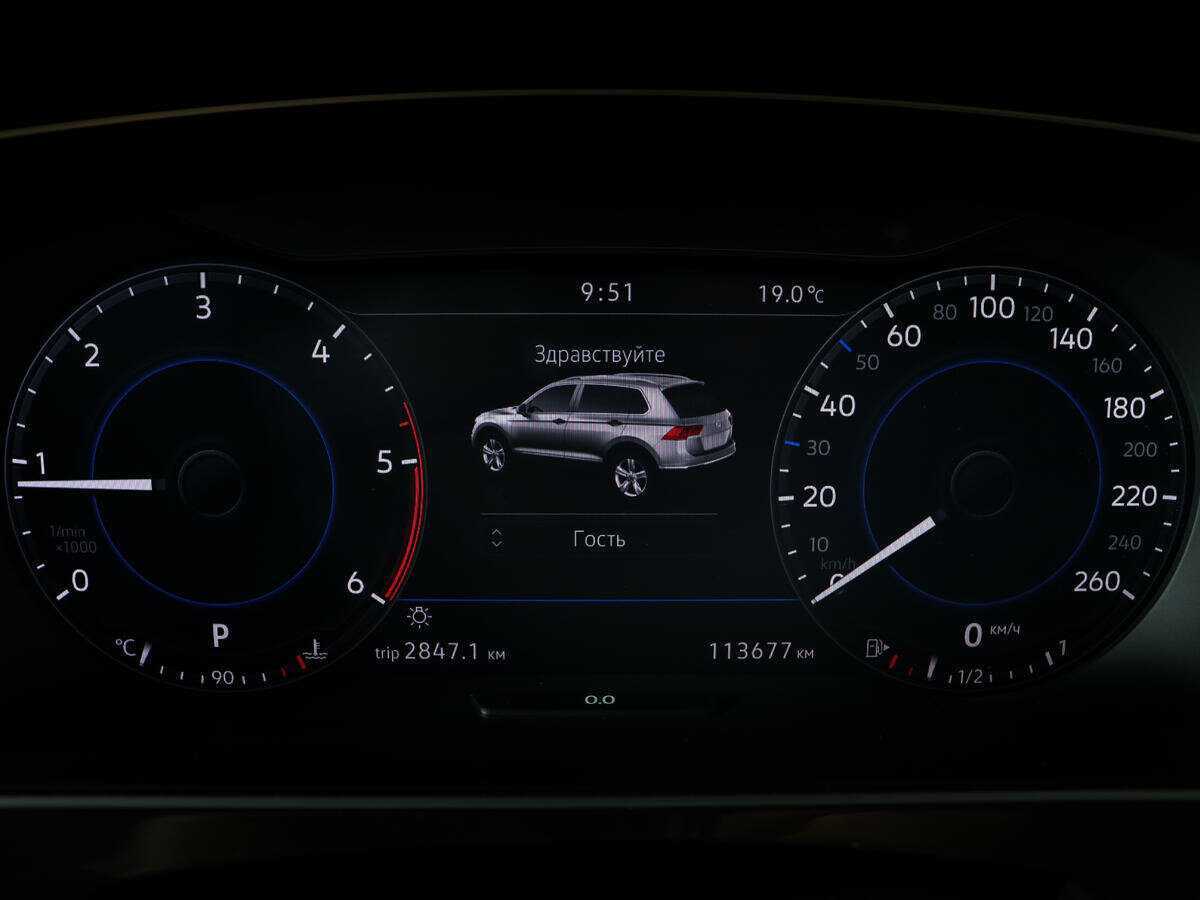 Volkswagen Tiguan с пробегом — 2018 год. Фото: #8