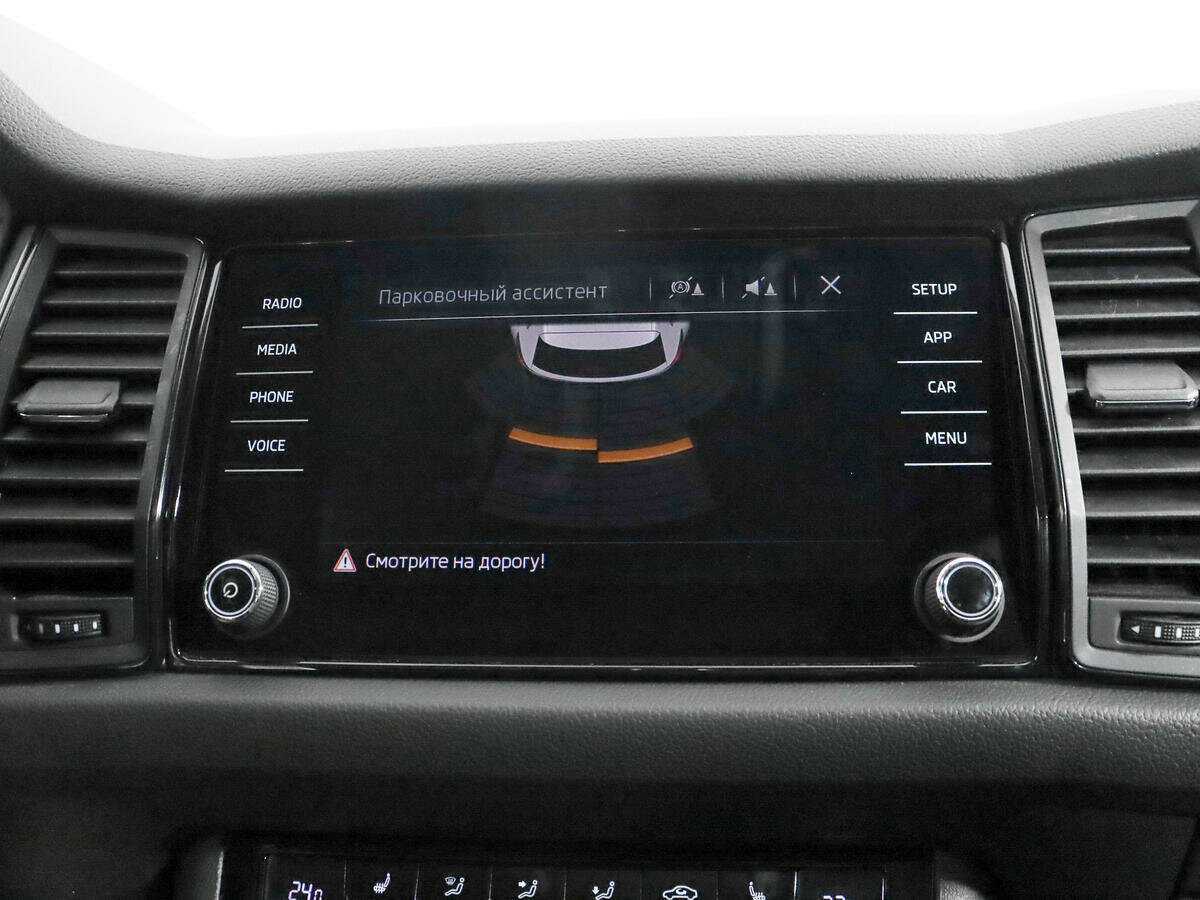 Skoda Kodiaq с пробегом — 2019 год. Фото: #14