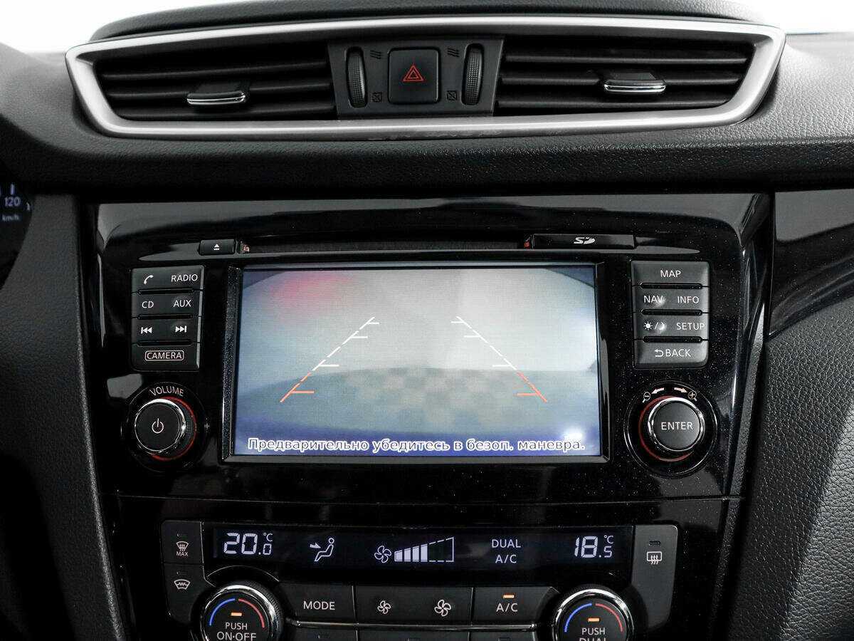 Nissan Qashqai с пробегом — 2017 год. Фото: #14