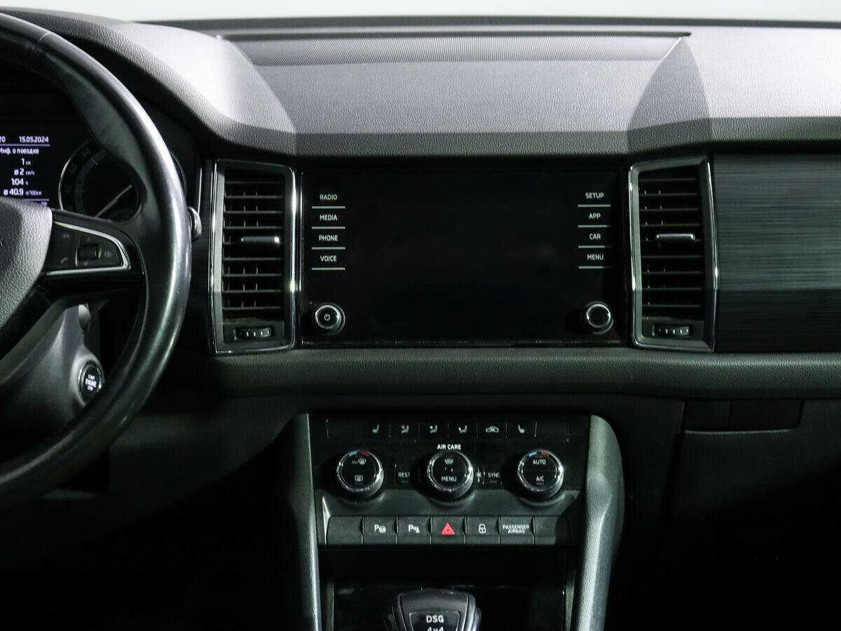 Skoda Kodiaq с пробегом — 2017 год. Фото: #11
