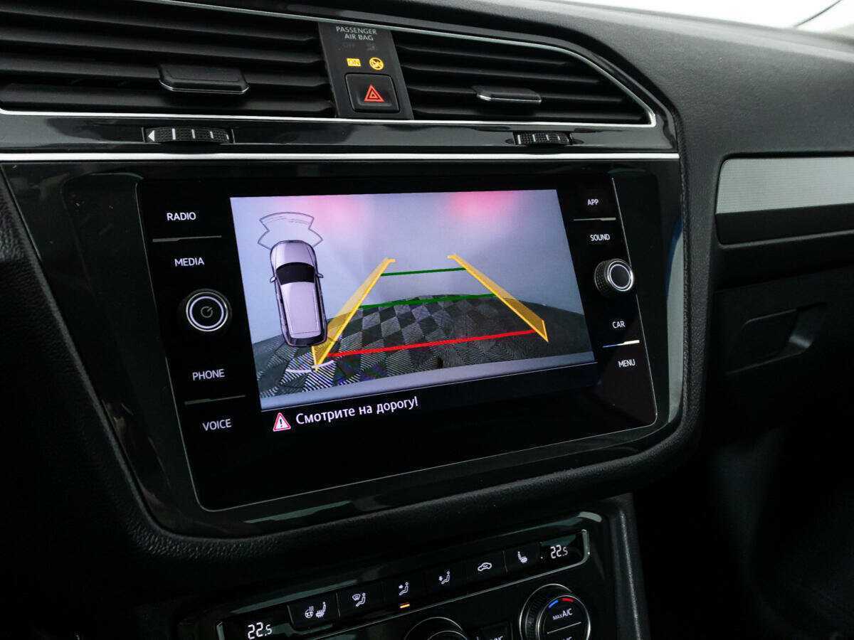 Volkswagen Tiguan с пробегом — 2019 год. Фото: #15