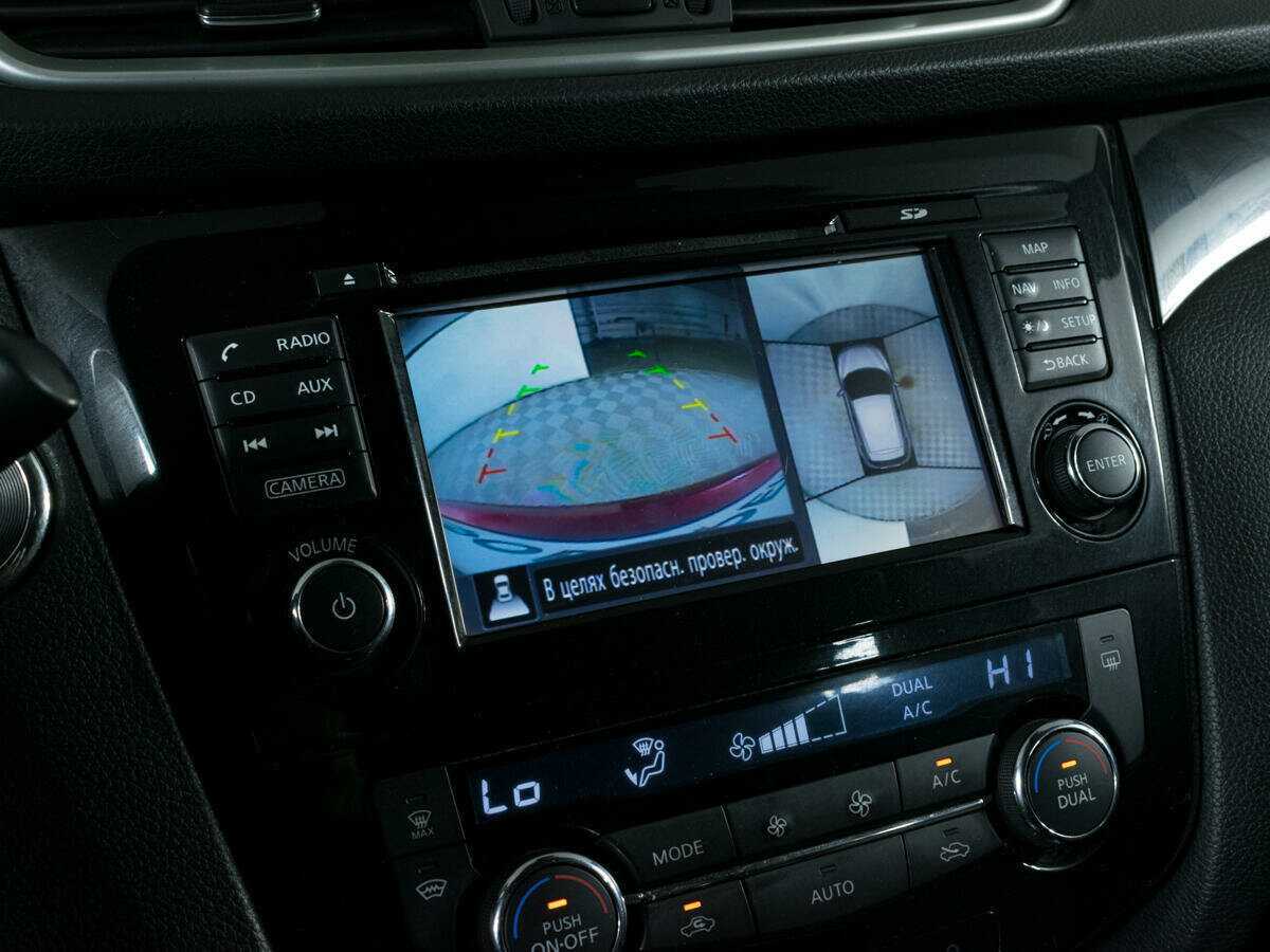 Nissan Qashqai с пробегом — 2017 год. Фото: #16