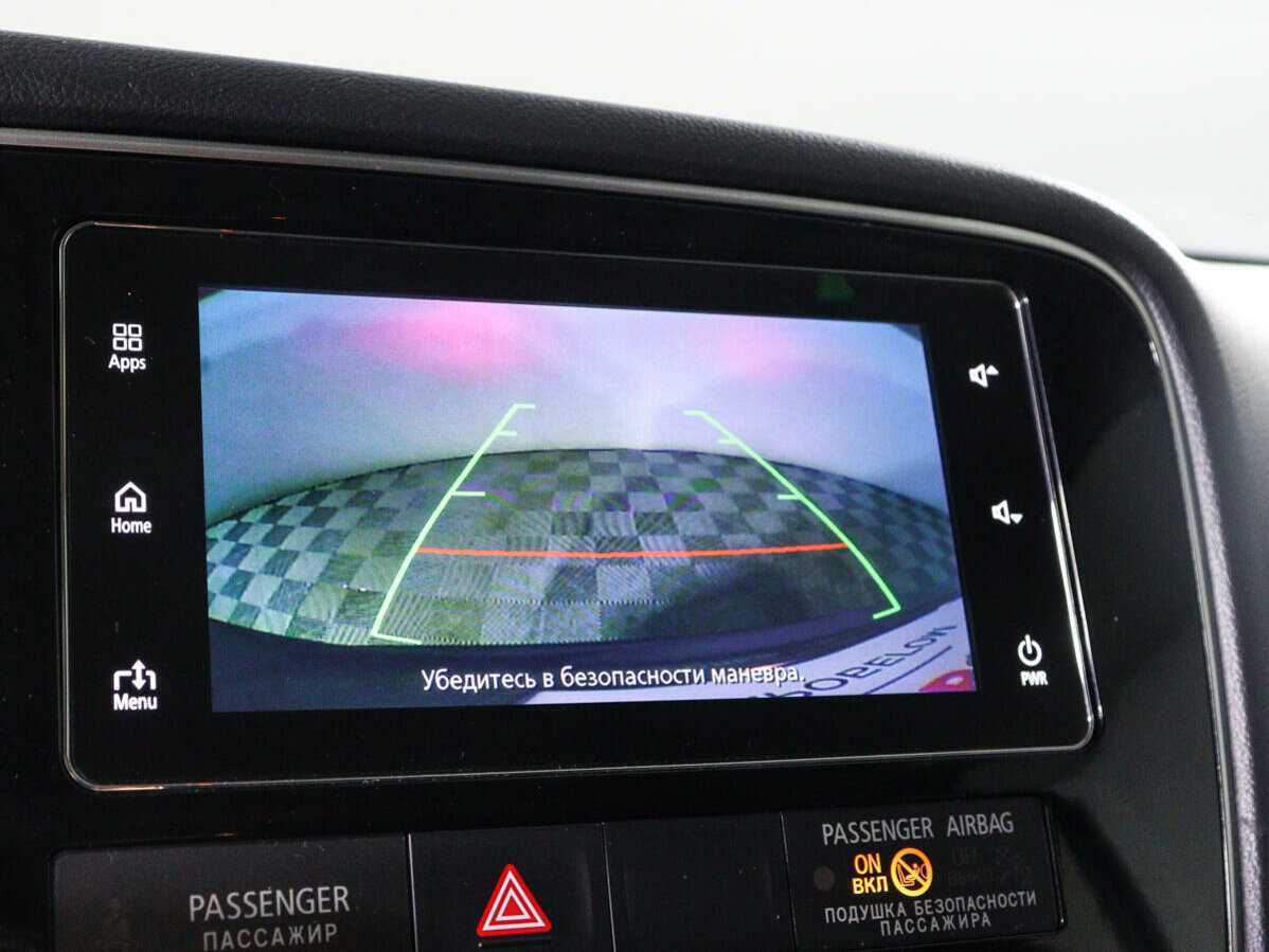 Mitsubishi Outlander с пробегом — 2018 год. Фото: #16