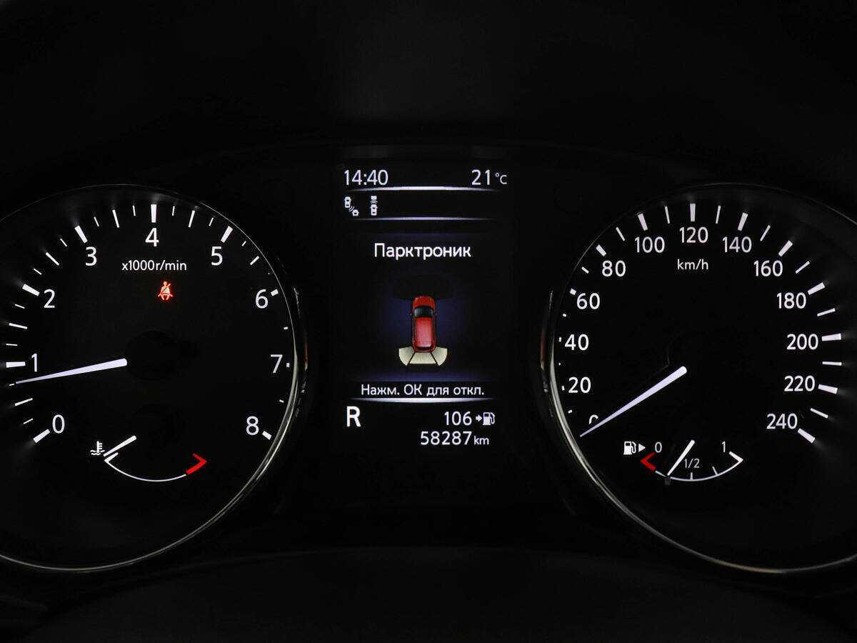 Nissan Qashqai с пробегом — 2019 год. Фото: #10