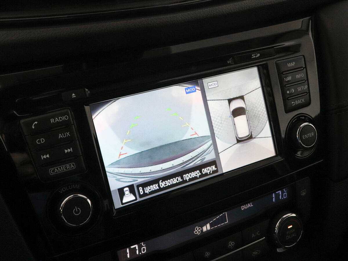 Nissan Qashqai с пробегом — 2019 год. Фото: #12