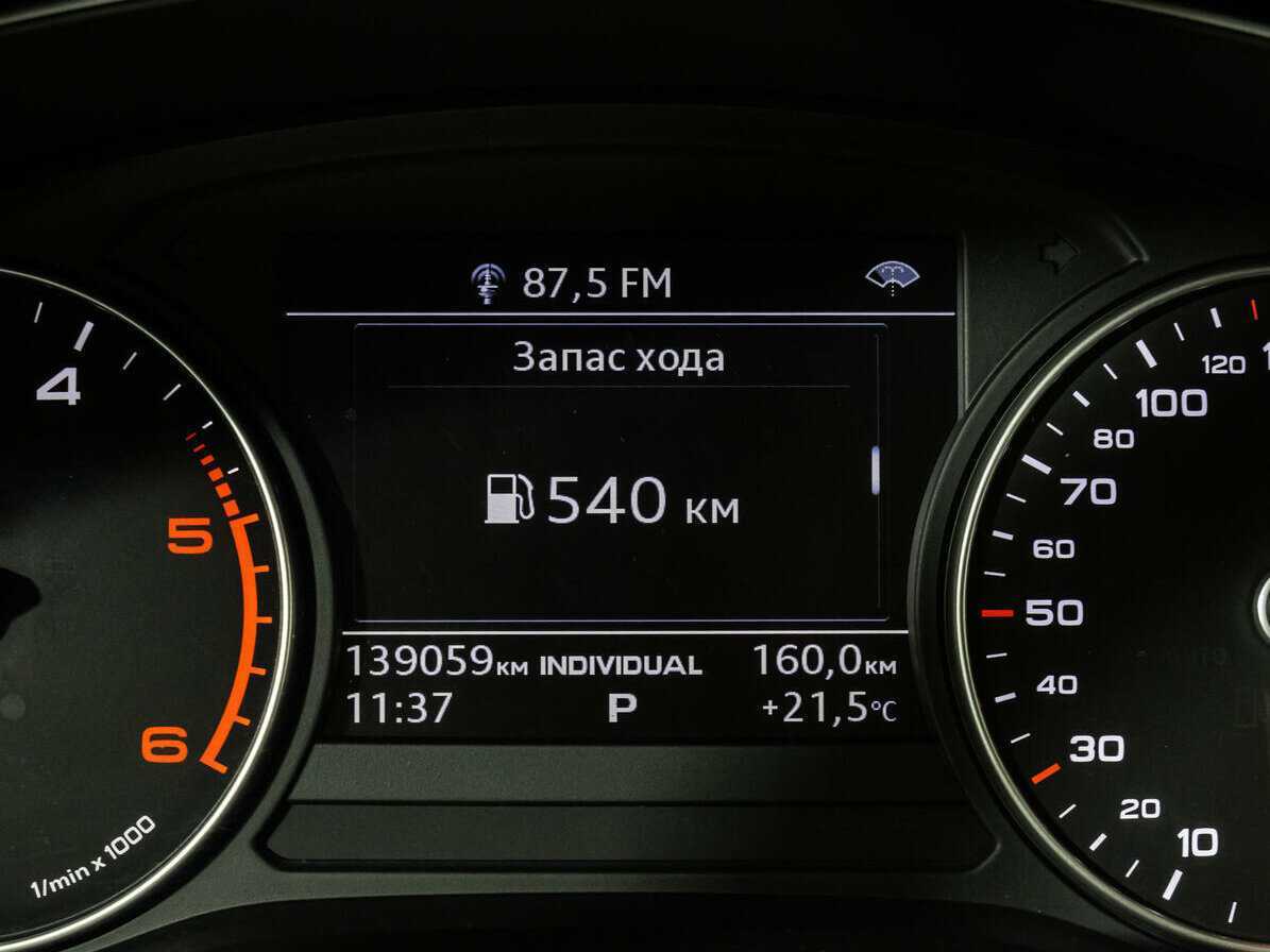 Audi A5 с пробегом — 2018 год. Фото: #23