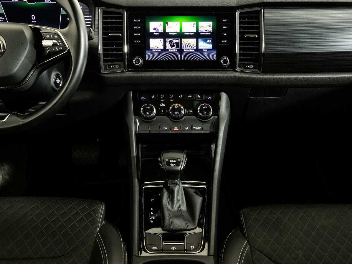 Skoda Kodiaq с пробегом — 2020 год. Фото: #12