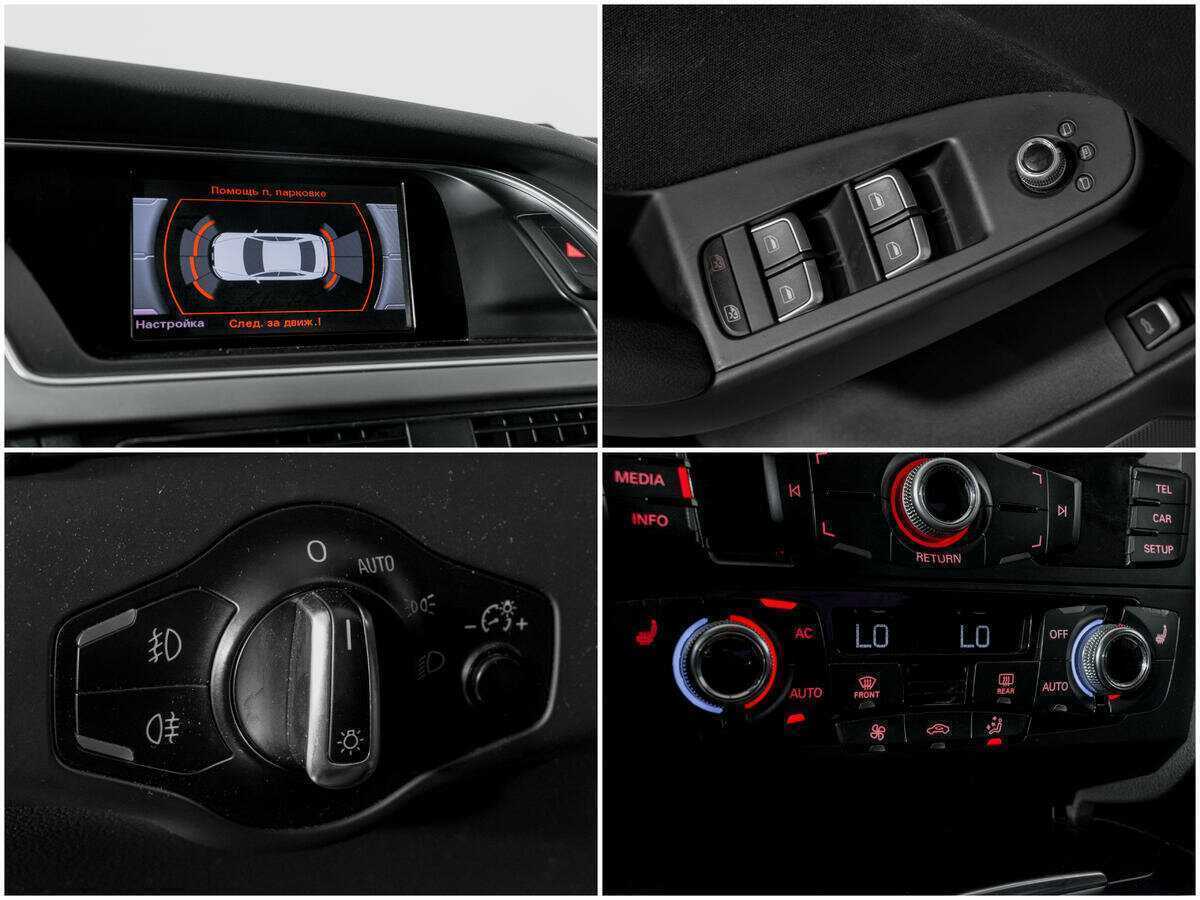 Audi A4 с пробегом — 2012 год. Фото: #13