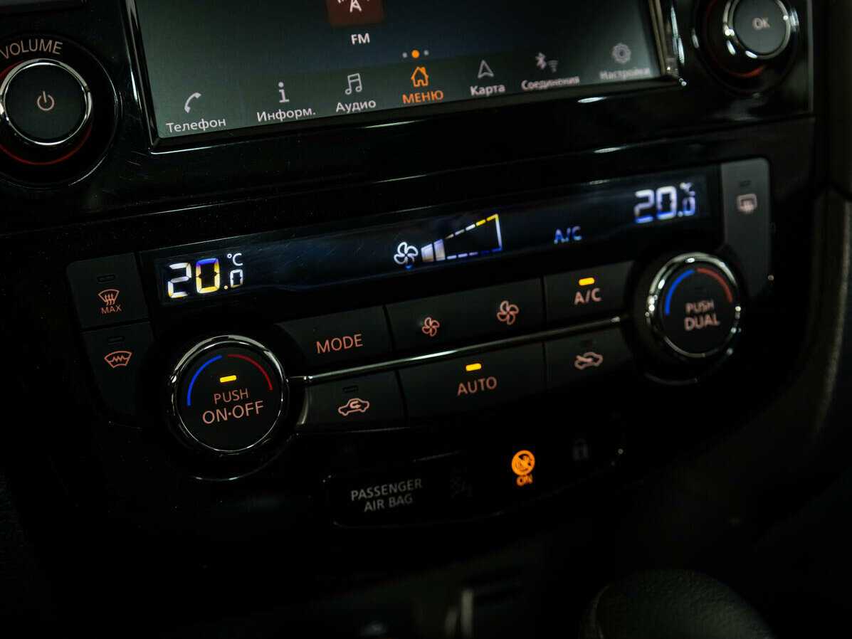 Nissan Qashqai с пробегом — 2020 год. Фото: #19