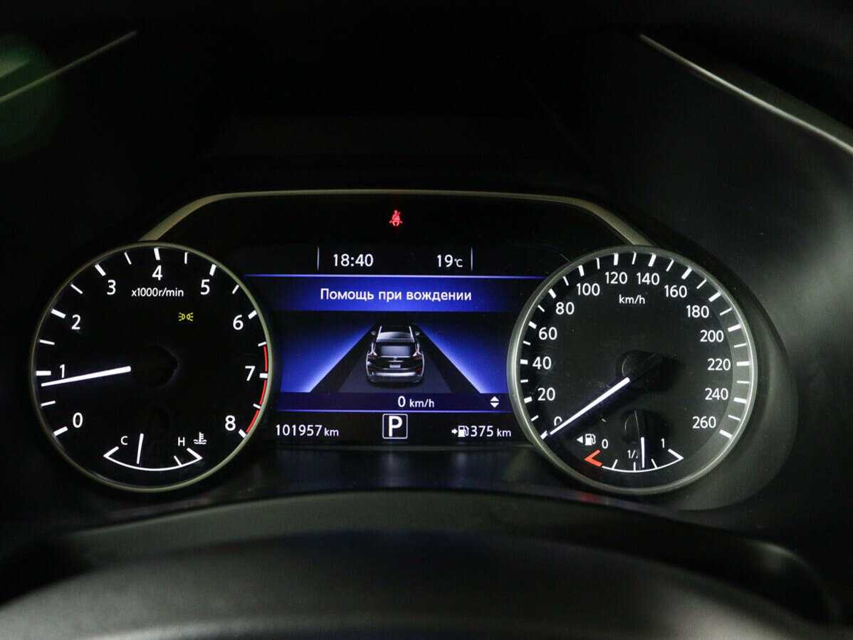 Nissan Murano с пробегом — 2019 год. Фото: #10