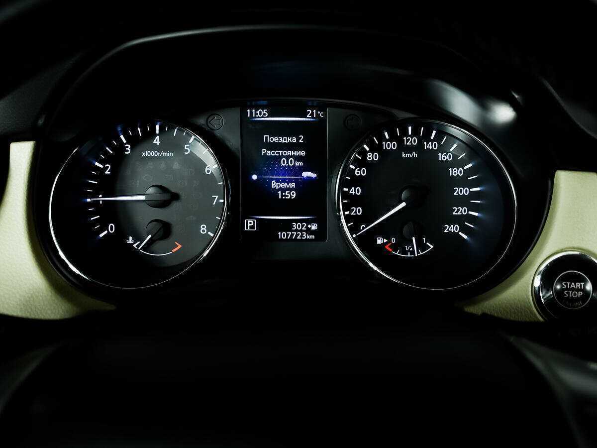 Nissan X-Trail с пробегом — 2017 год. Фото: #7