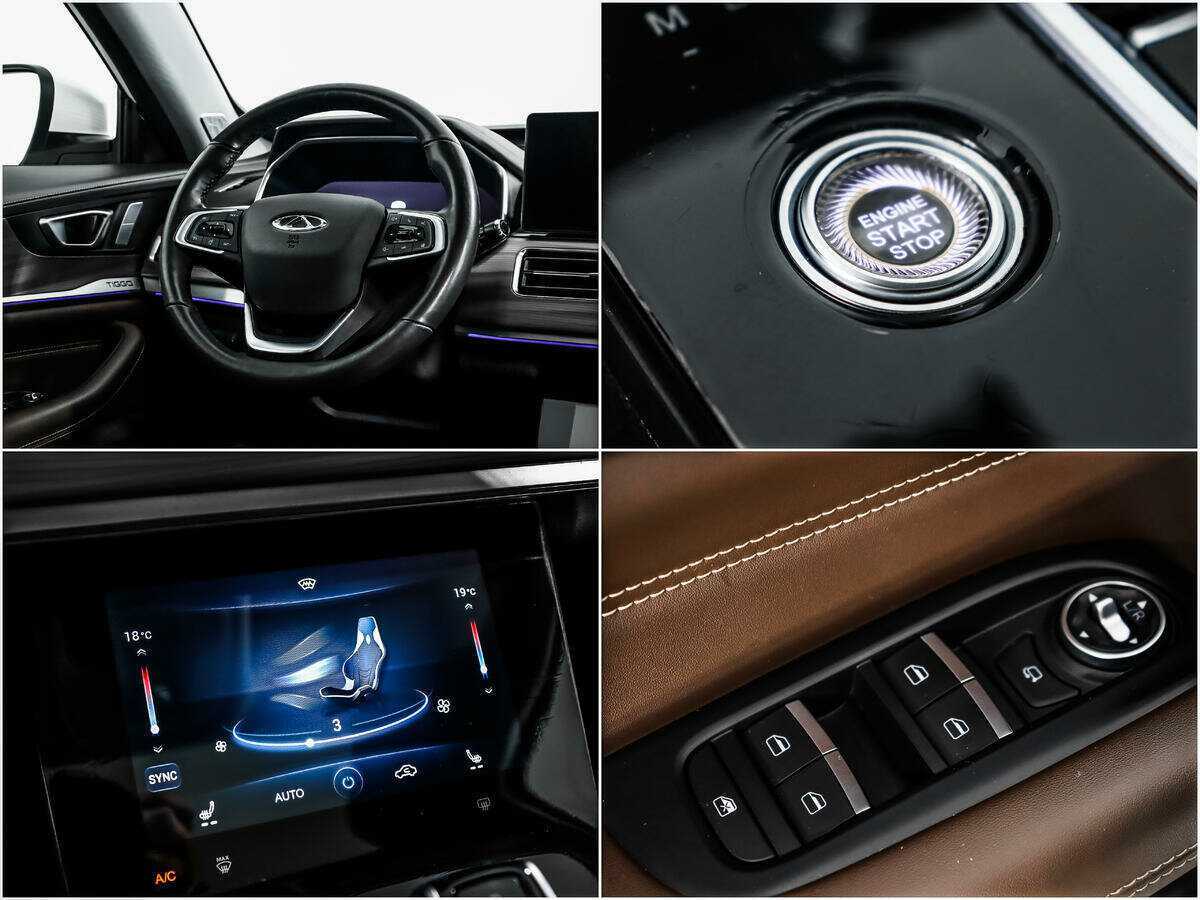 Chery Tiggo 8 Pro с пробегом — 2021 год. Фото: #11