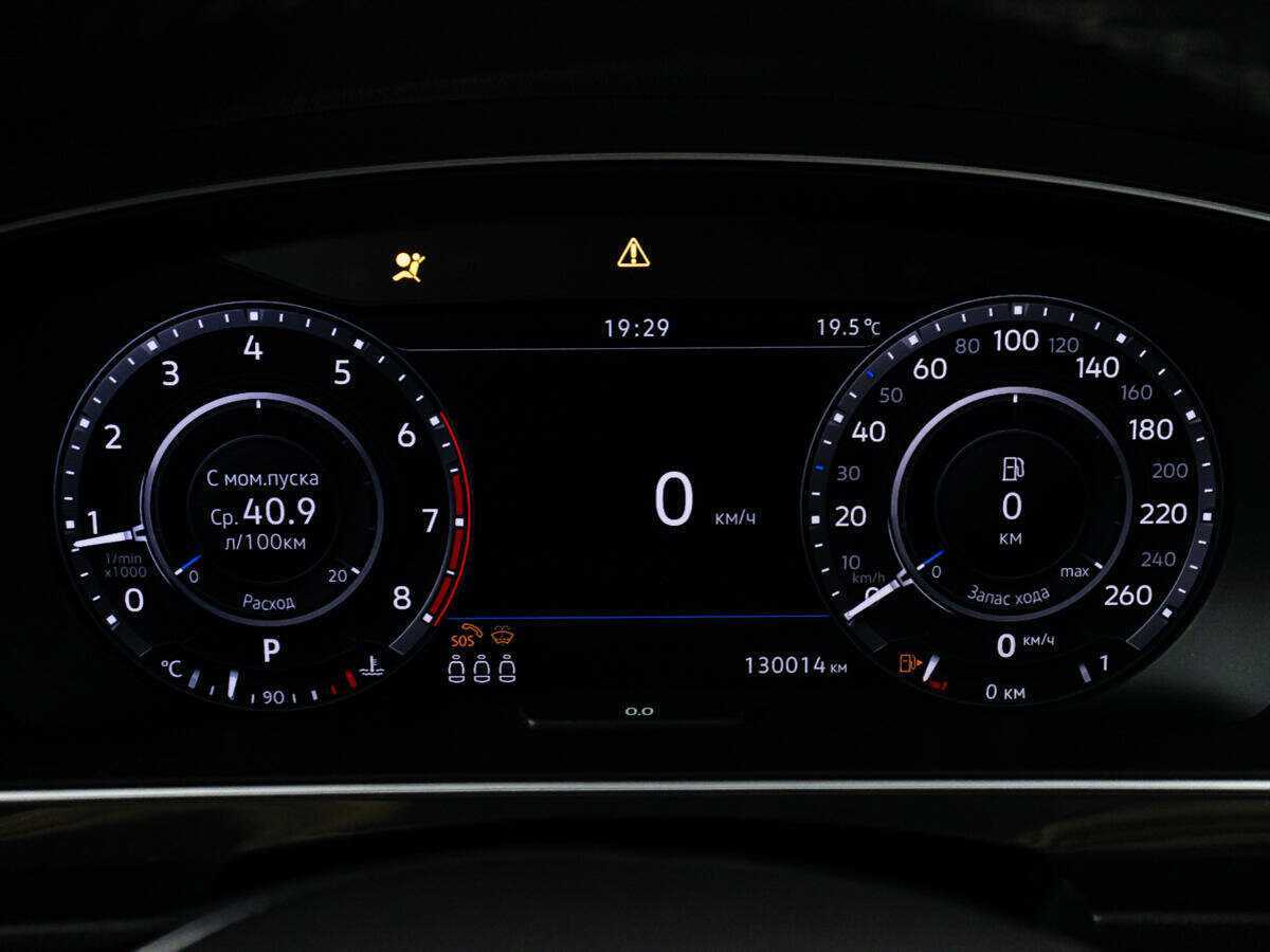 Volkswagen Tiguan с пробегом — 2018 год. Фото: #11