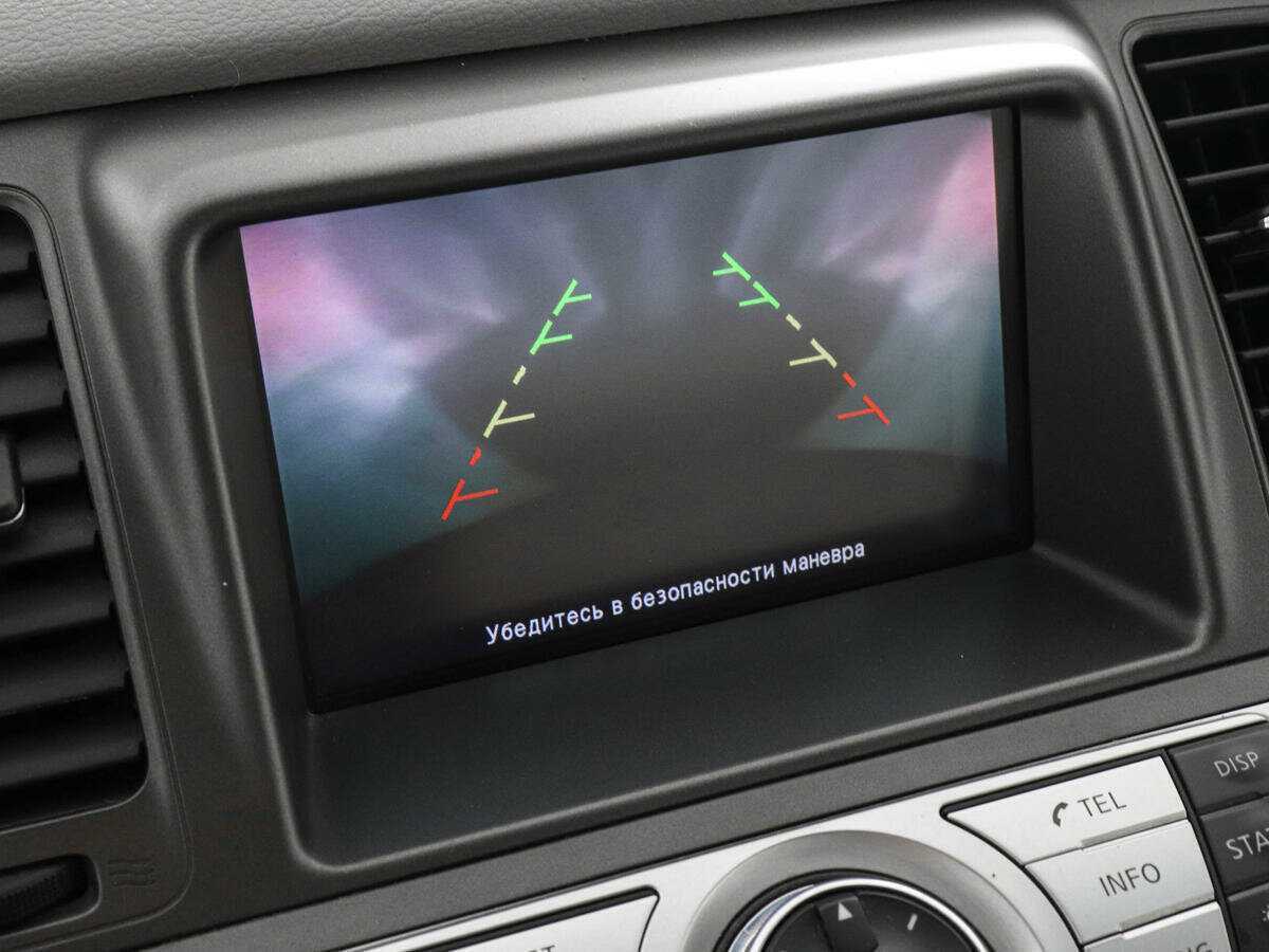 Nissan Murano с пробегом — 2012 год. Фото: #12