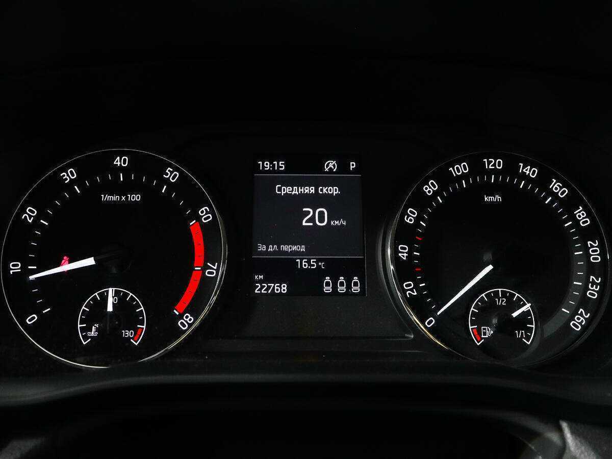 Skoda Octavia с пробегом — 2021 год. Фото: #10