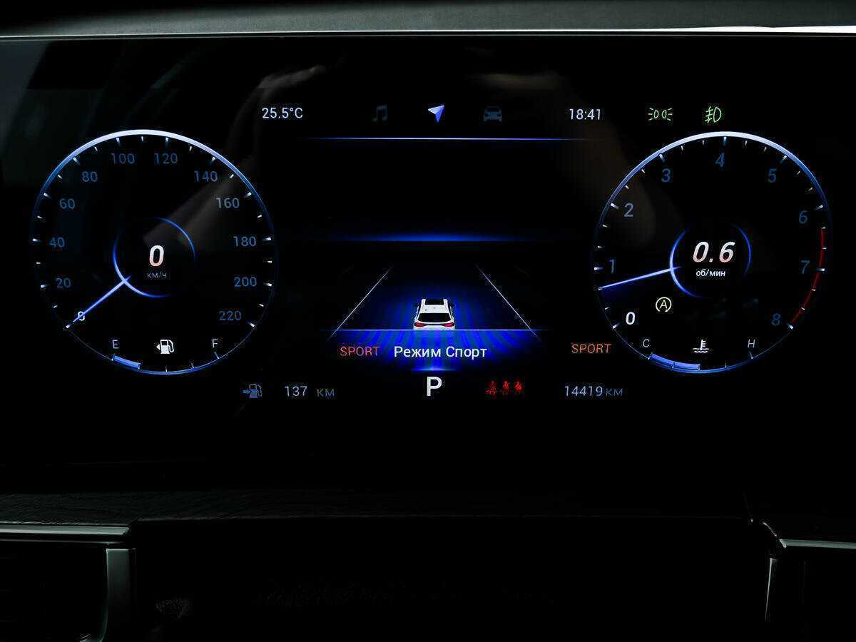 Chery Tiggo 8 Pro Max с пробегом — 2023 год. Фото: #9