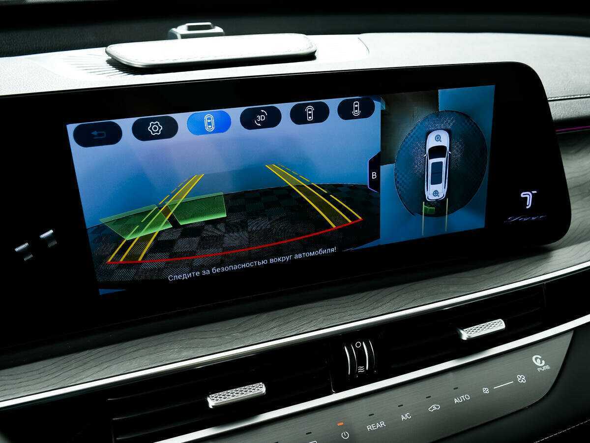 Chery Tiggo 8 Pro Max с пробегом — 2023 год. Фото: #14