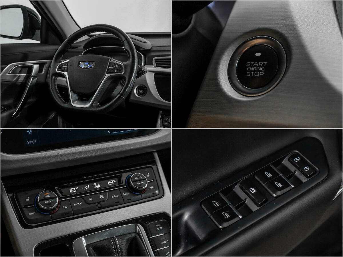 Geely Atlas с пробегом — 2021 год. Фото: #15