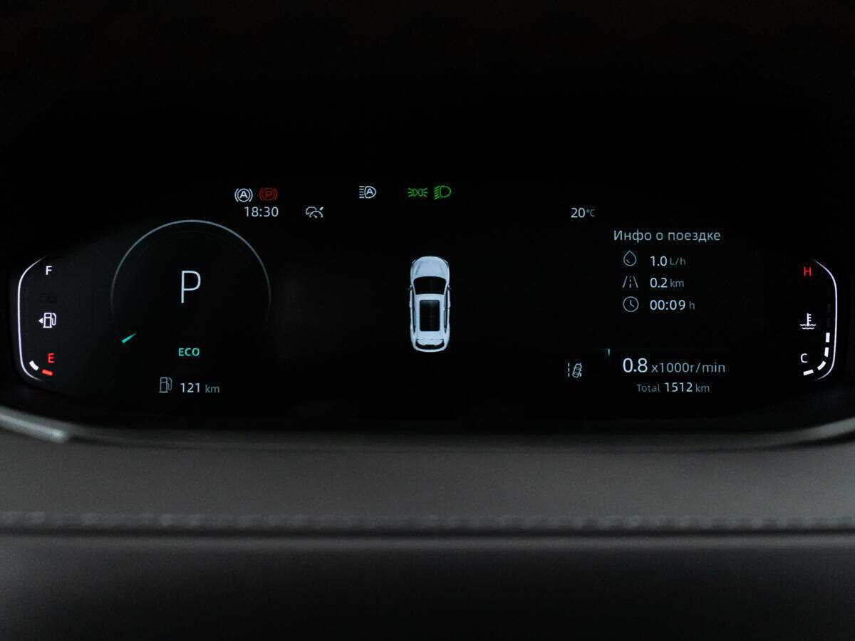 Changan CS55PLUS с пробегом — 2024 год. Фото: #11