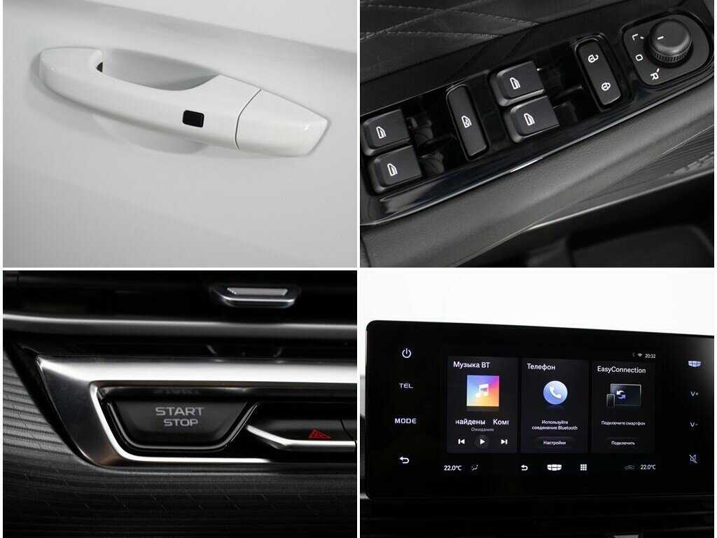 Geely Emgrand с пробегом — 2023 год. Фото: #15