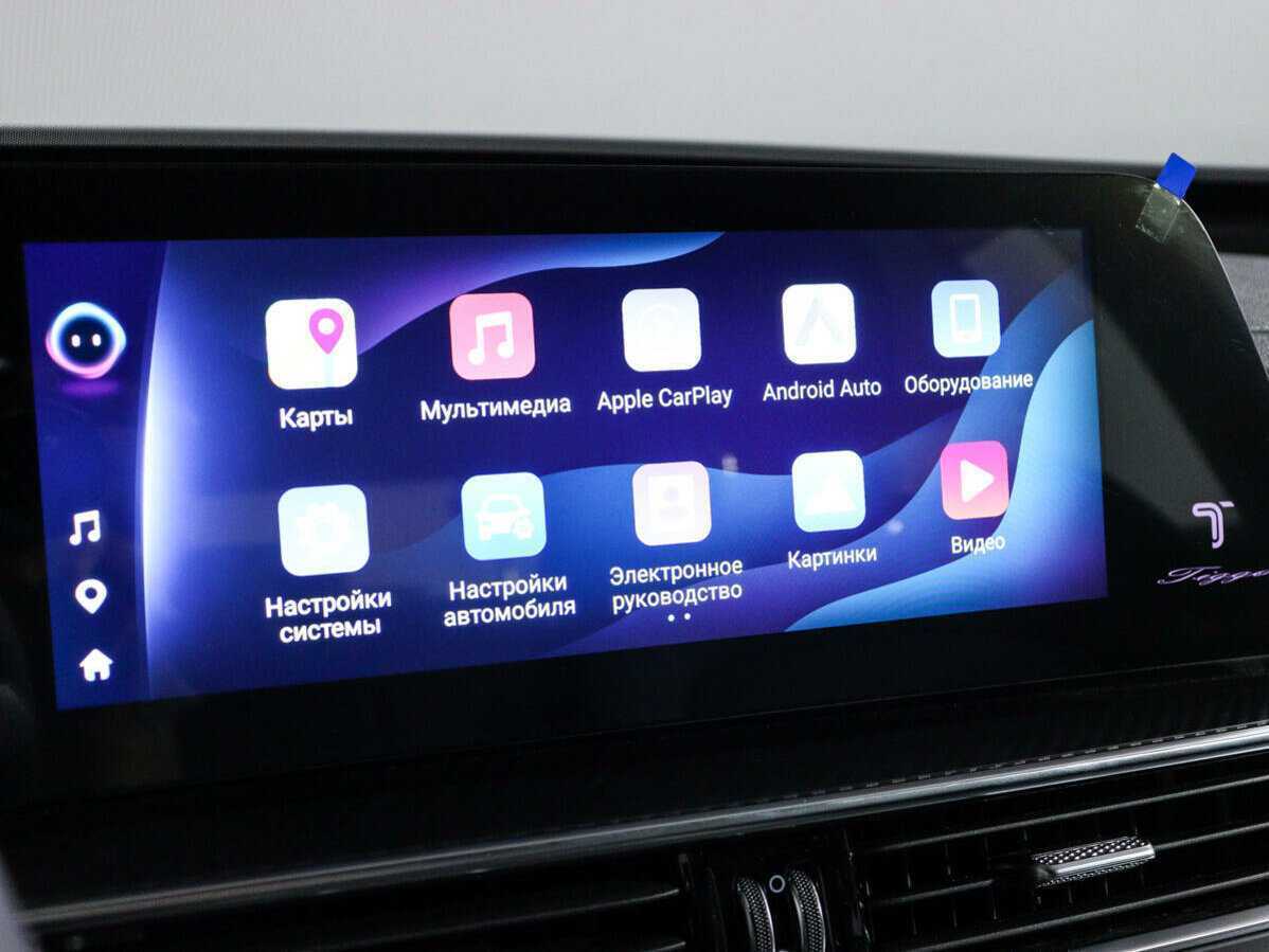 Chery Tiggo 7 Pro Max с пробегом — 2024 год. Фото: #14